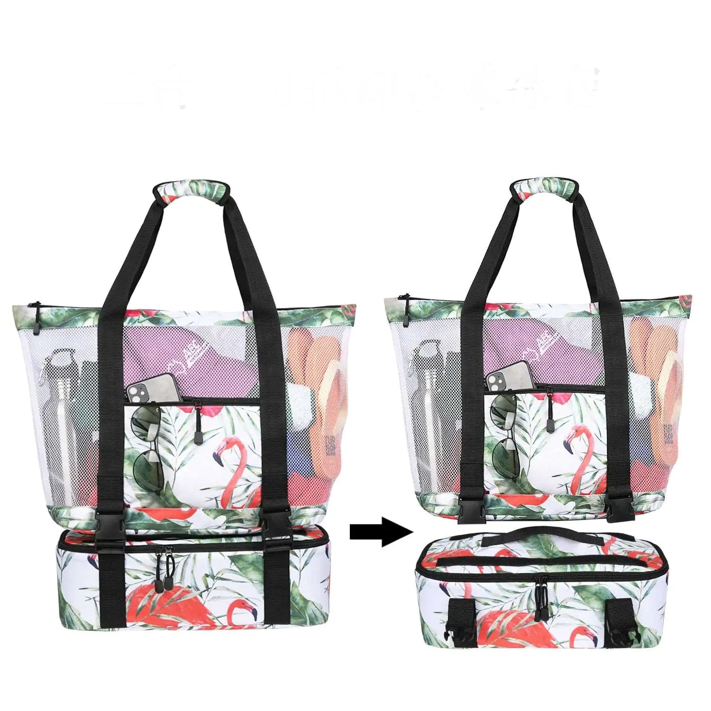 Beach and Beverage Bag (Beach bag with cooler)